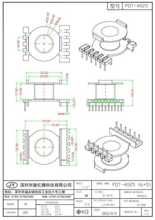 POT-4025 L 5+6