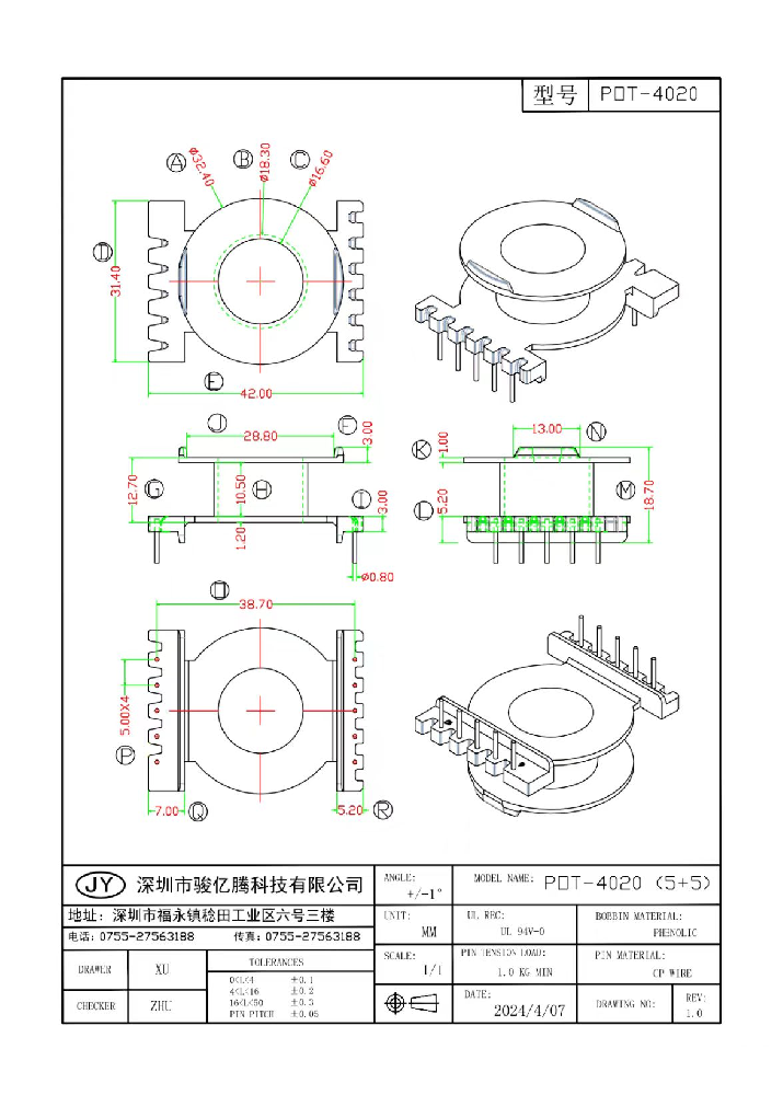 POT-4020 L 5+5