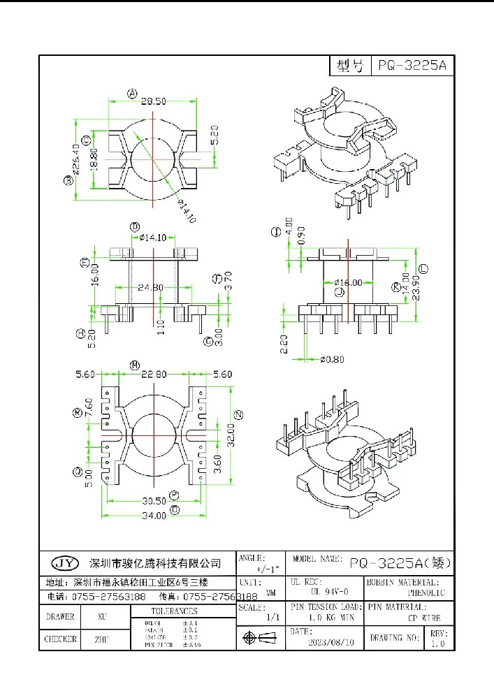 PQ-3225 A   L  6+6