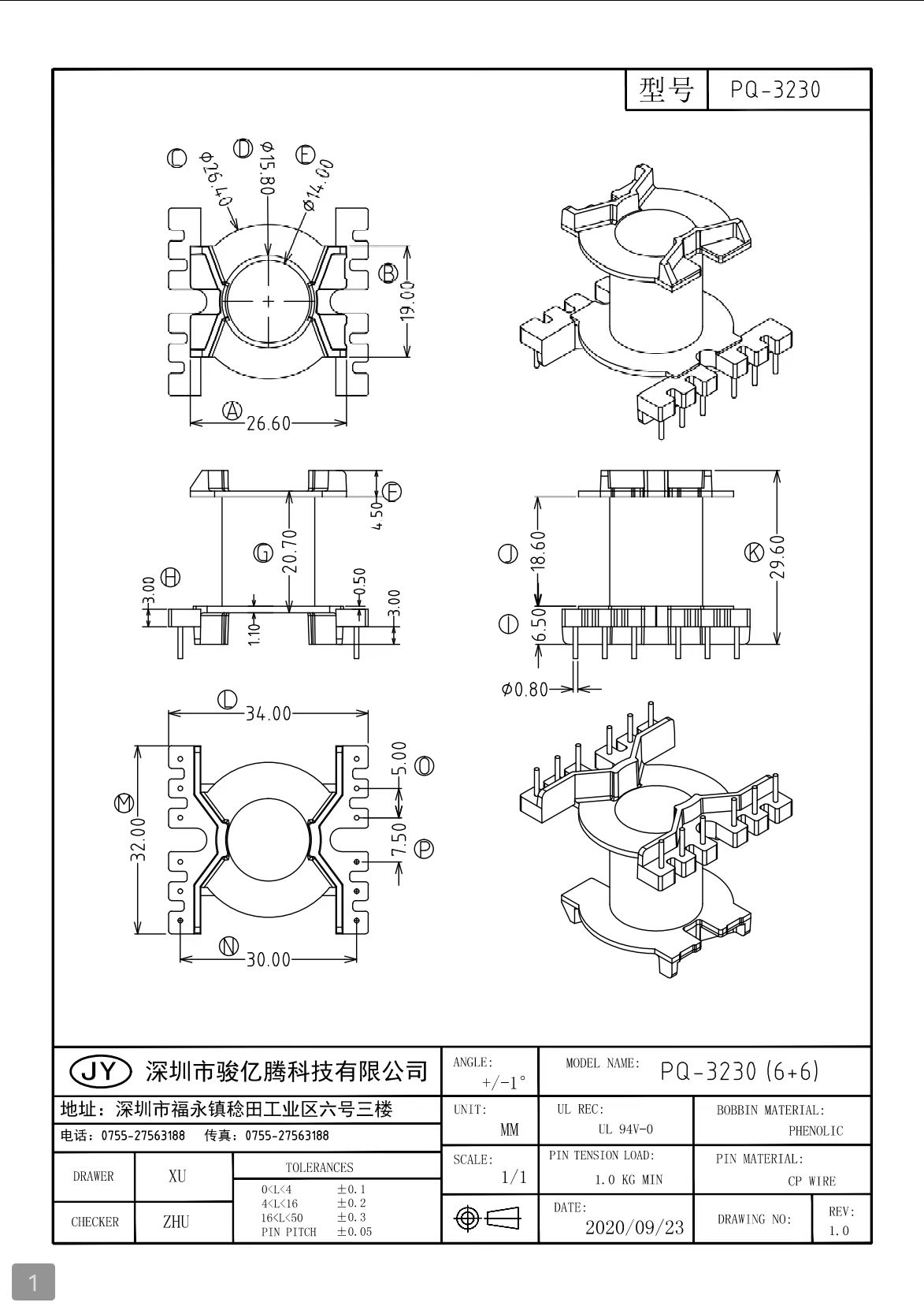 bd638688c71b9ec4facc30a51d25359.jpg