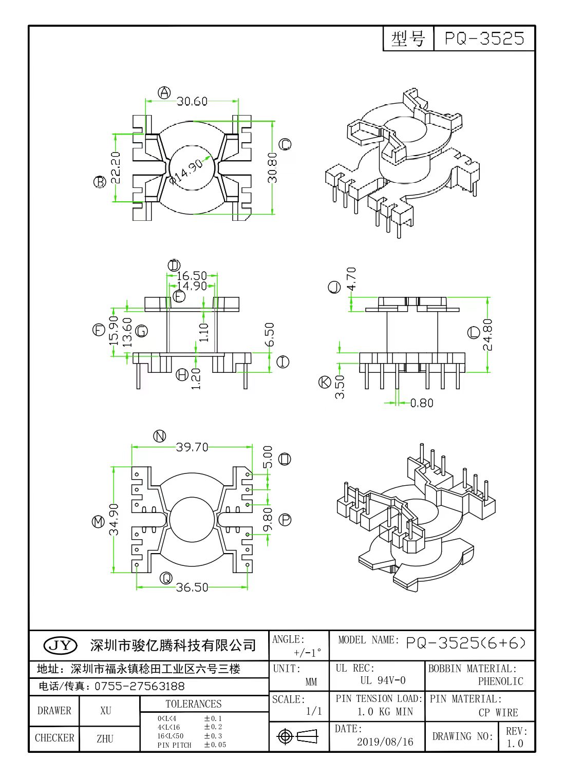 8ad21851203dd459fb810847f0b3762.jpg