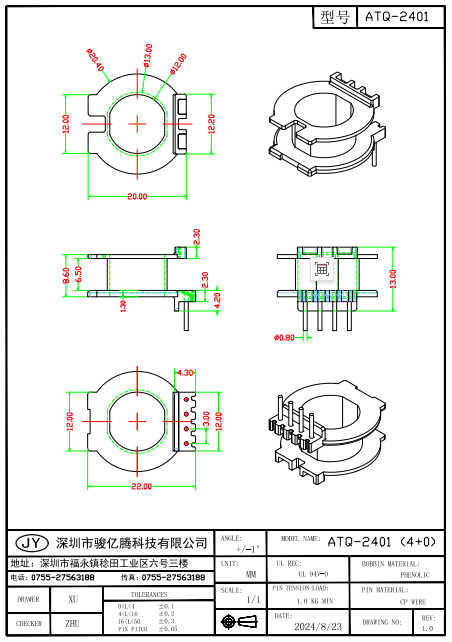 f3924801d02b1427356339fae396370.png